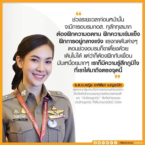 รอยัลลิสต์มาร์เก็ตเพลส